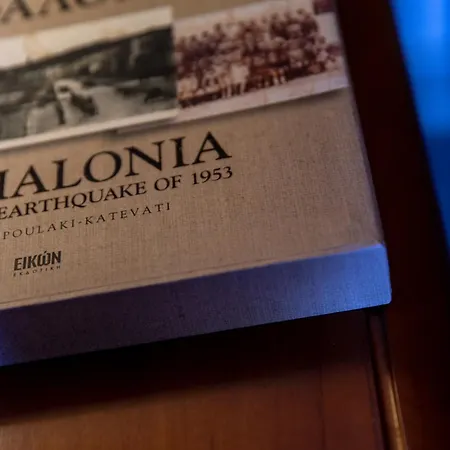 아파트 Adonino 아르고스톨리온